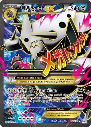 M Aggron EX (154 Full Art)/160 - XY Primal Clash Holofoil