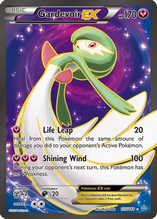 Gardevoir EX (155 Full Art)/160 - XY Primal Clash Holofoil