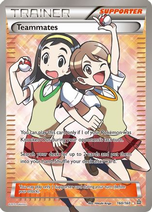 Teammates (160 Full Art)/160 - XY Primal Clash Holofoil