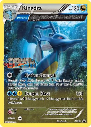 Kingdra - XY39 (Prerelease)/211 - XY Promos Holofoil