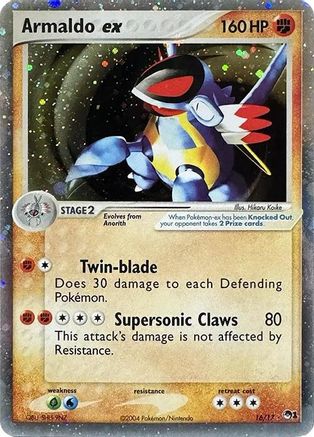 Armaldo ex (Holo) - POP Series 1 Holofoil