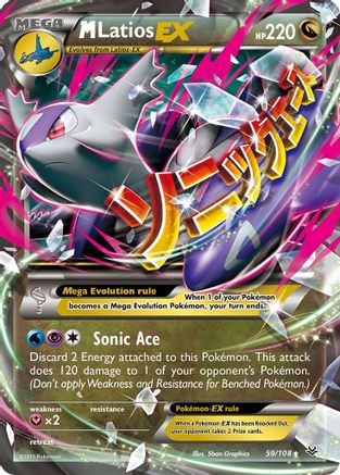 M Latios EX 59/108 - XY Roaring Skies Holofoil