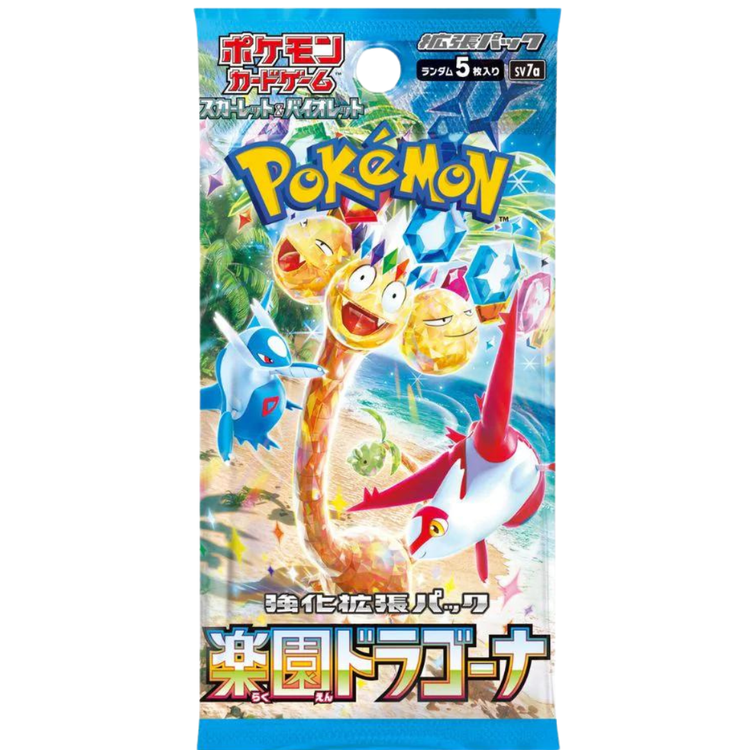 Paradise Dragona Japanese Booster Pack