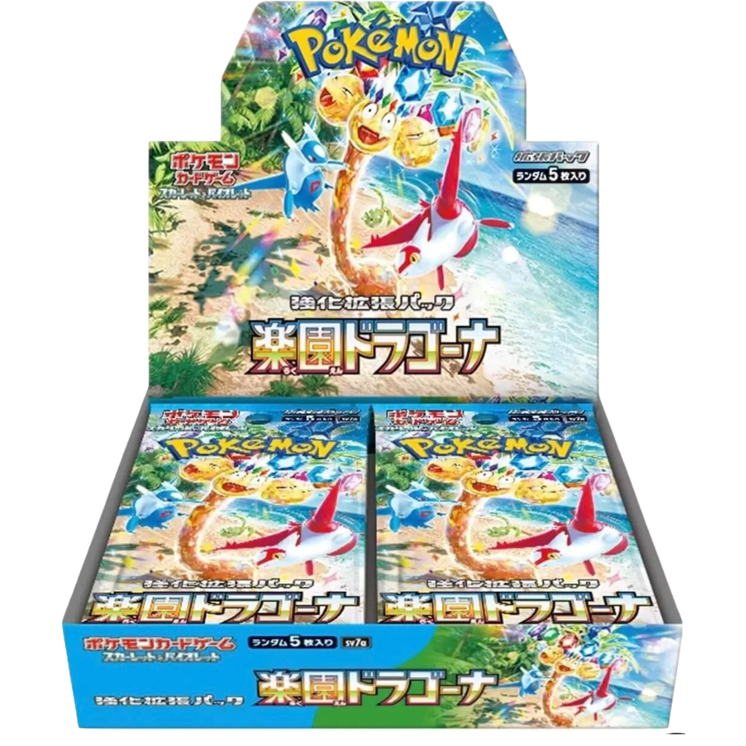 Paradise Dragona Japanese Booster Box