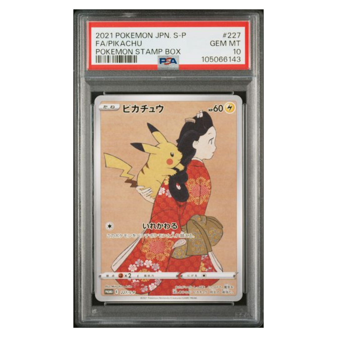 Pikachu Pokemon Stamp Box #227 PSA 10