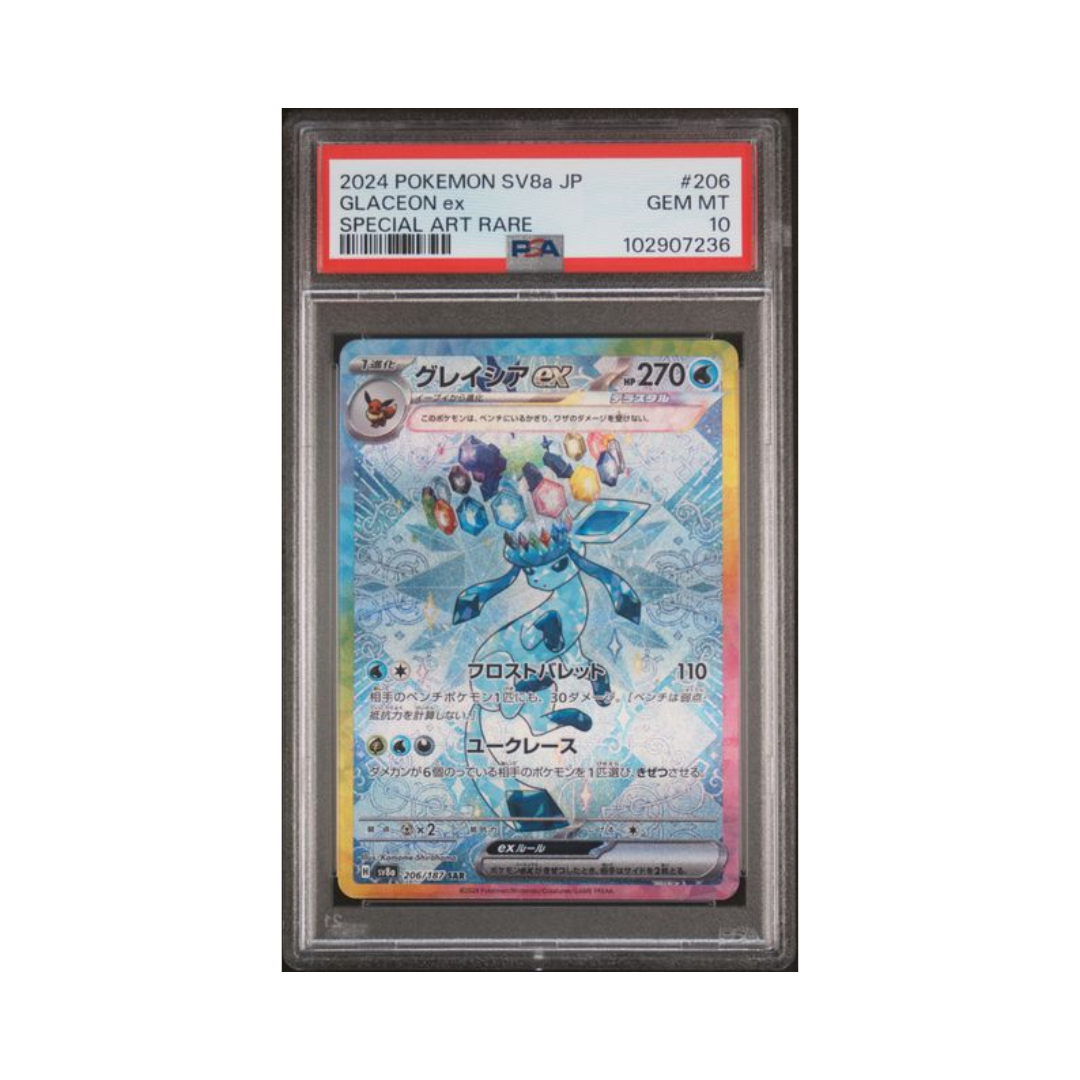 Glaceon Ex #206 Terastal Festival PSA 10