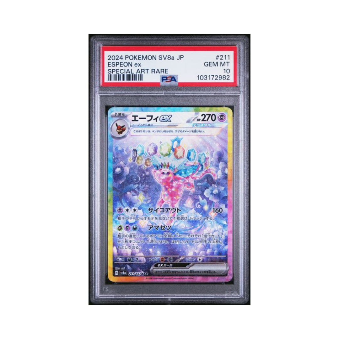 Espeon Ex #211 Terastal Festival PSA 10