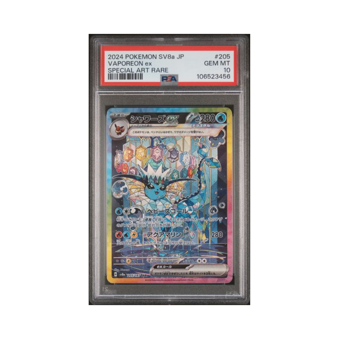 Vaporeon Ex #205 Terastal Festival PSA 10