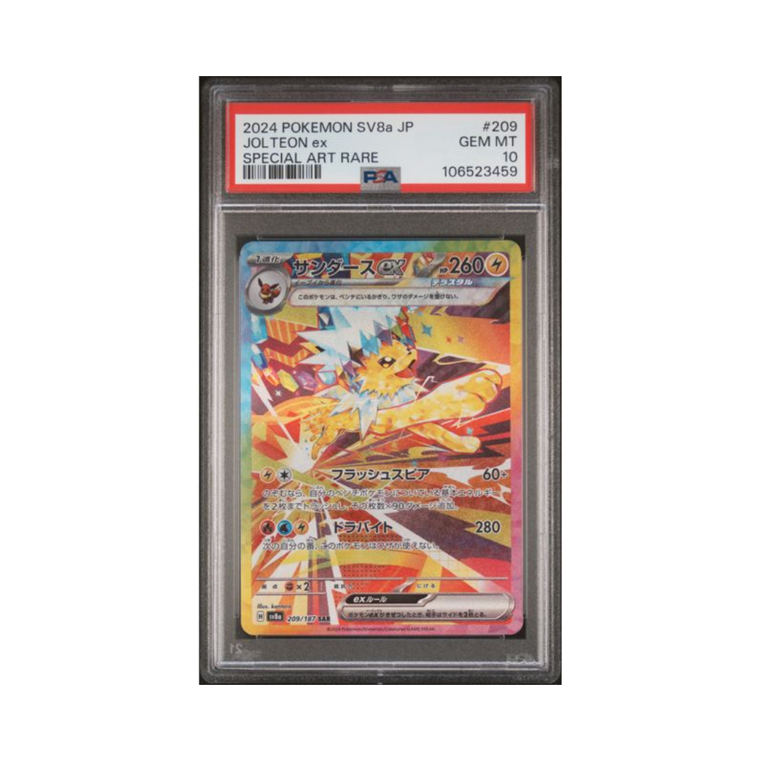 Jolteon Ex #209 Terastal FFestival PSA 10