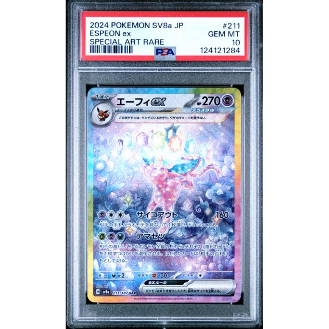 Espeon ex Japanese Terastal Fest ex #211 PSA 10