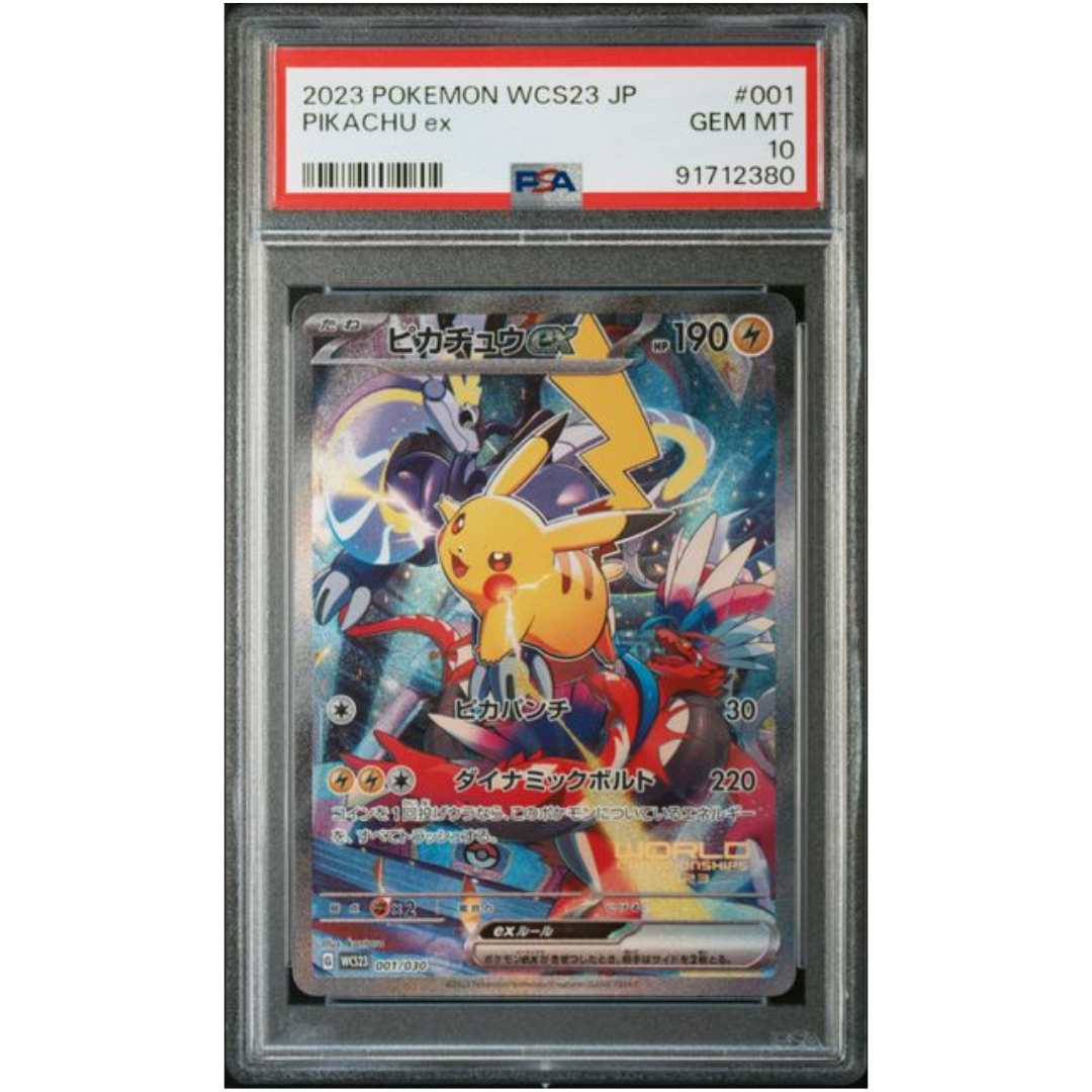 Pikachu ex Japanese World Championships Deck #001 PSA 10