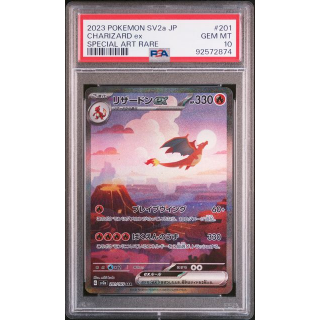 Charizard ex Japanese 151 #201 PSA 10