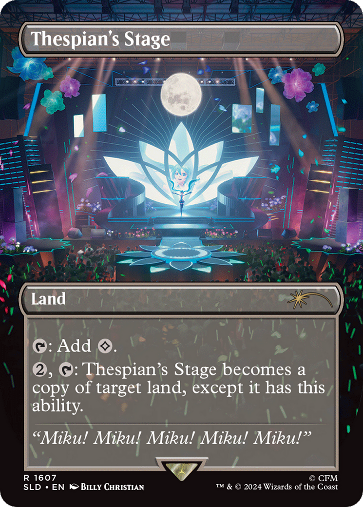 Thespian's Stage (1607) (SLD-1607) - Secret Lair Drop (Borderless)