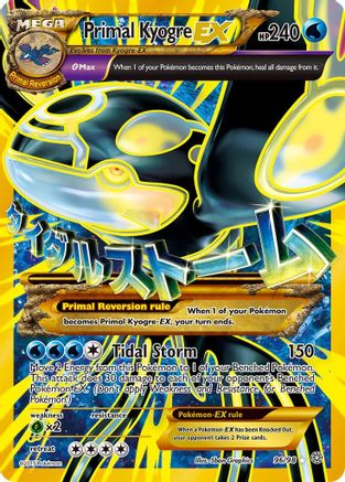 Primal Kyogre EX (Shiny Full Art)/98 - XY  Ancient Origins Holofoil