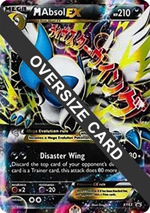 M Absol EX - XY63 - Jumbo Cards Holofoil