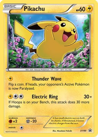 Pikachu (Collector Chest)/211 - XY Promos Holofoil