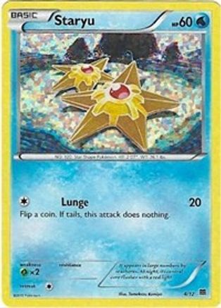 Staryu - 4/12/12 - McDonalds Promos 2015 Holofoil