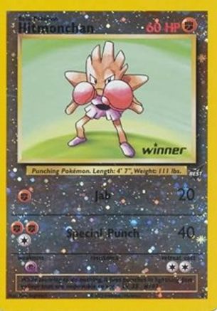 Hitmonchan - 2 [Winner] - Best of Promos Reverse Holofoil