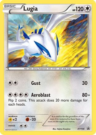 Lugia/211 - XY Promos Holofoil
