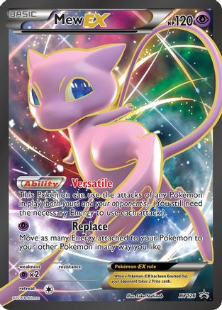 Mew EX - XY126/211 - XY Promos Holofoil