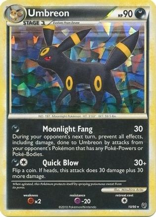 Umbreon - 10/90 (Cracked Ice Holo) - Deck Exclusives Holofoil