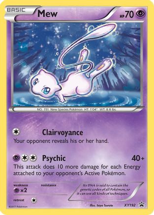 Mew - XY192/211 - XY Promos Holofoil