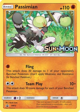 Passimian - SM12 (Prerelease)/248 - SM Promos Holofoil