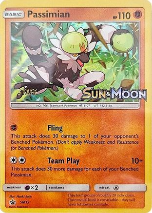 Passimian - SM12 (Prerelease) [Staff] - SM Promos Holofoil