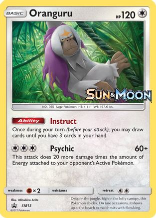 Oranguru - SM13 (Prerelease)/248 - SM Promos Holofoil