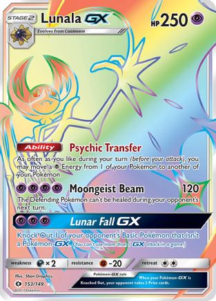 Lunala GX (Secret)/149 - SM Base Set Holofoil