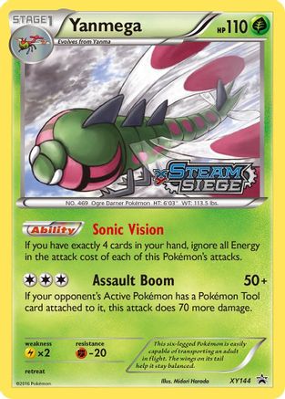 Yanmega (XY Steam Siege Prerelease)/211 - XY Promos Holofoil