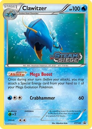 Clawitzer (XY Steam Siege Prerelease)/211 - XY Promos Holofoil