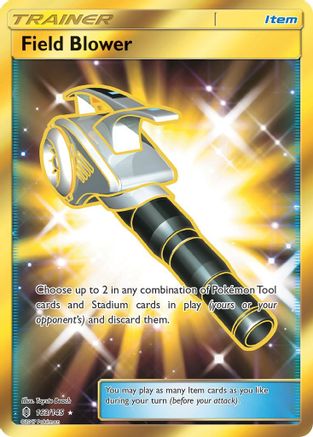 Field Blower (Secret)/145 - SM  Guardians Rising Holofoil
