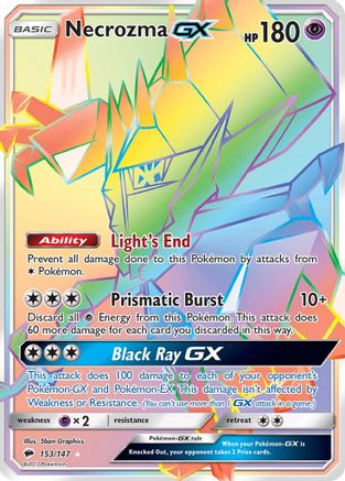 Necrozma GX (Secret)/147 - SM  Burning Shadows Holofoil