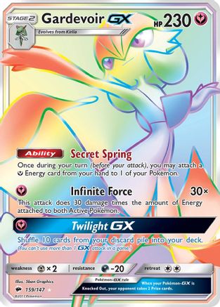 Gardevoir GX (Secret)/147 - SM  Burning Shadows Holofoil