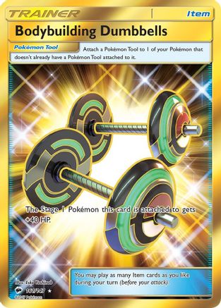 Bodybuilding Dumbbells (Secret)/147 - SM  Burning Shadows Holofoil