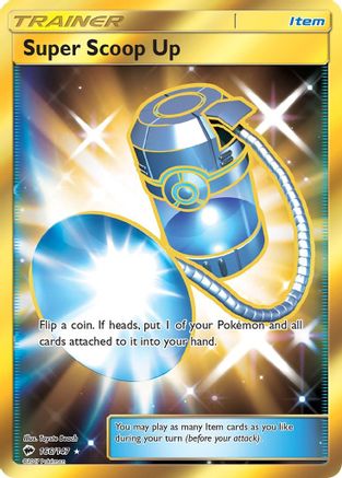 Super Scoop Up (Secret)/147 - SM  Burning Shadows Holofoil