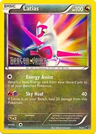 Latias - 9/20 (Dragon Vault) - Blister Exclusives Holofoil