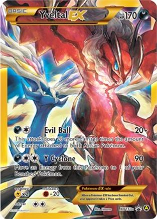 Yveltal EX - XY150a/211 - Alternate Art Promos Holofoil
