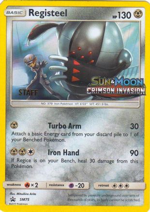 Registeel - SM75 (Prerelease) [Staff] - SM Promos Holofoil