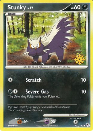 Stunky - 102/130 - Countdown Calendar Promos