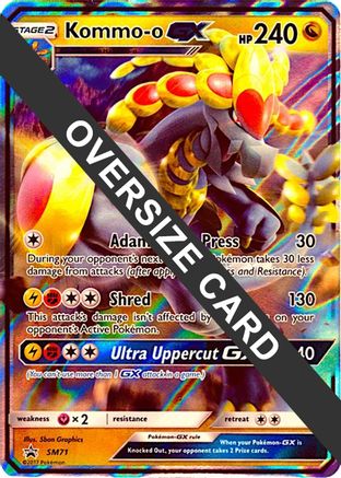 Kommo-o GX - SM71 (SM Black Star Promo) - Jumbo Cards Holofoil