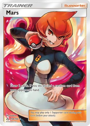 Mars (Full Art)/156 - SM  Ultra Prism Holofoil