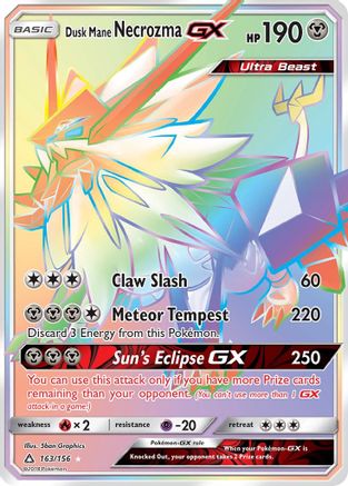 Dusk Mane Necrozma GX (Secret Rare)/156 - SM  Ultra Prism Holofoil