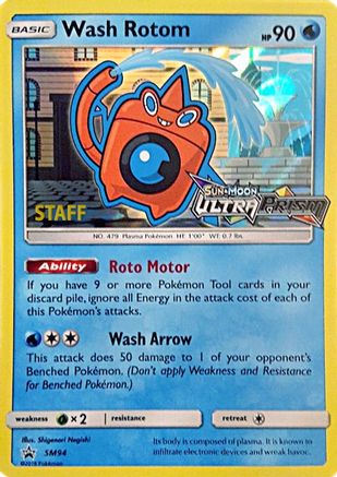 Wash Rotom - SM94 (Prerelease) [Staff] - SM Promos Holofoil