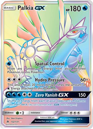 Palkia GX (Secret)/131 - SM  Forbidden Light Holofoil