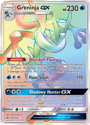Greninja GX (Secret)/131 - SM  Forbidden Light Holofoil