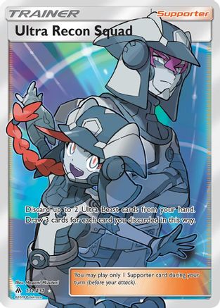 Ultra Recon Squad (Full Art)/131 - SM  Forbidden Light Holofoil