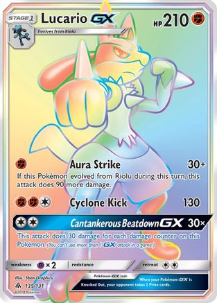 Lucario GX (Secret)/131 - SM  Forbidden Light Holofoil