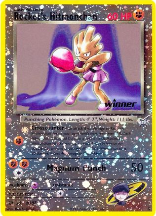 Rocket's Hitmonchan - 9 [Winner]/9 - Best of Promos Reverse Holofoil